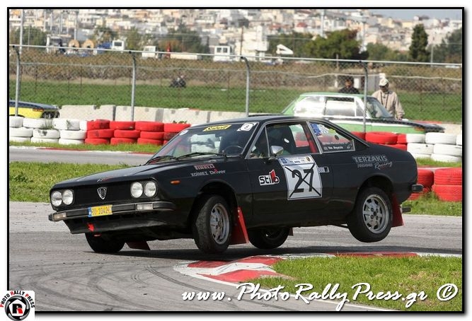Time trial Greece